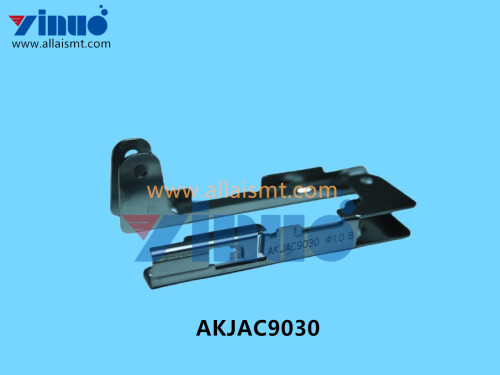 AKJAC9030 FEEDER COVER (5)