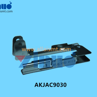 AKJAC9030-FEEDER-COVER-5