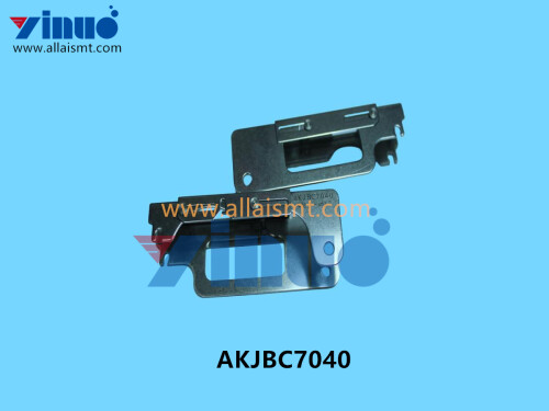 AKJBC7040 FEEDER COVER (1)