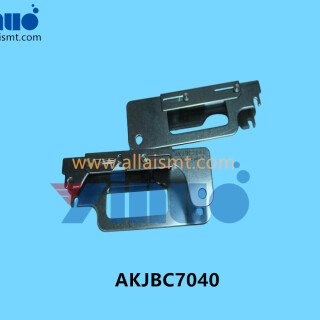 AKJBC7040-FEEDER-COVER-1