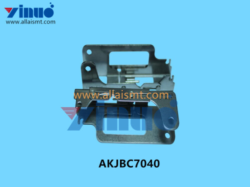 AKJBC7040 FEEDER COVER (2)