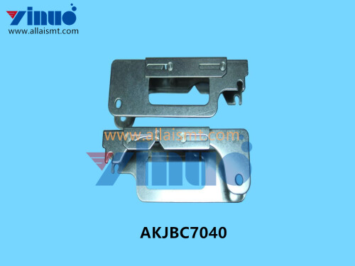AKJBC7040 FEEDER COVER (3)