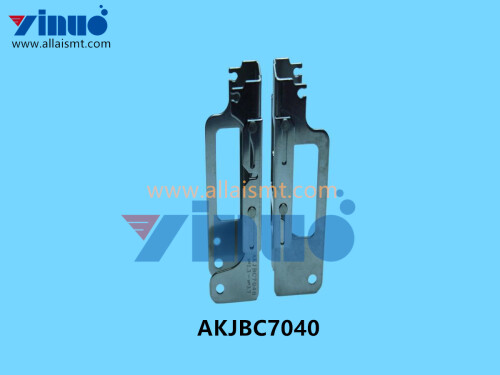 AKJBC7040 FEEDER COVER (5)
