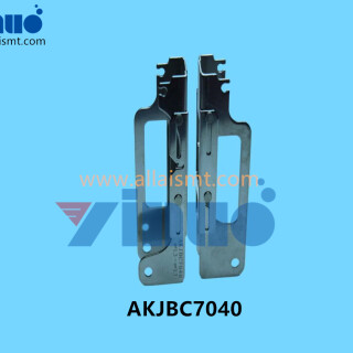 AKJBC7040-FEEDER-COVER-5