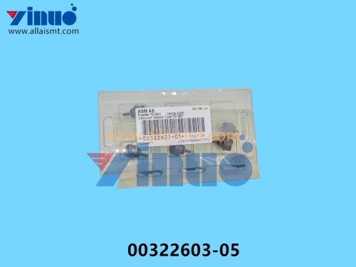ASM SIEMENS 00322603 05 701 901 Nozzle (1)