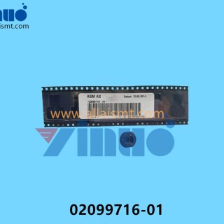 ASM-SIEMENS-02099716-01-4133-Nozzle-1