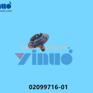 ASM-SIEMENS-02099716-01-4133-Nozzle-2