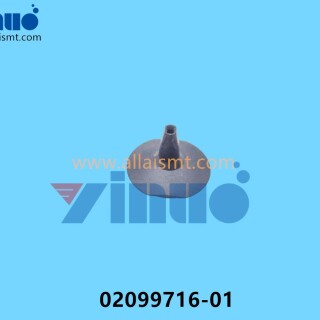 ASM-SIEMENS-02099716-01-4133-Nozzle-3