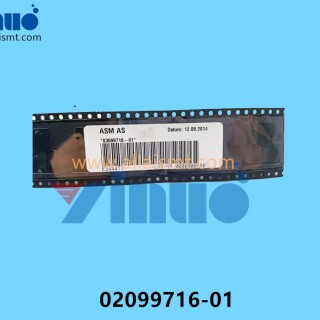 ASM-SIEMENS-02099716-01-4133-Nozzle-4