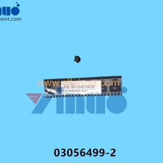 ASM-SIEMENS-03056499-2-1005-Nozzle-1