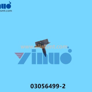 ASM-SIEMENS-03056499-2-1005-Nozzle-2