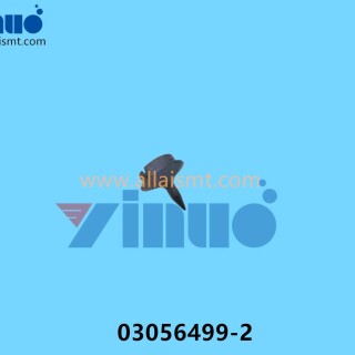 ASM-SIEMENS-03056499-2-1005-Nozzle-4