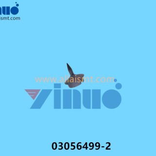 ASM-SIEMENS-03056499-2-1005-Nozzle-5