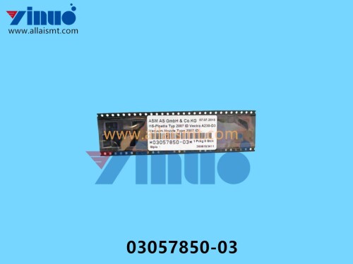 ASM SIEMENS 03057850 03 2007 Nozzle (1)