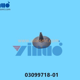 ASM-SIEMENS-03099718-01-4036-Nozzle-3