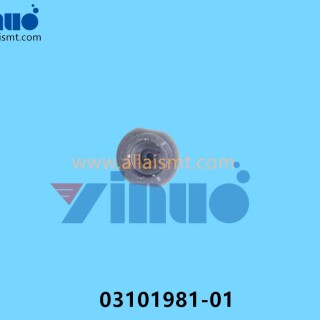 ASM-SIEMENS-03101981-01-4103-Nozzle-4