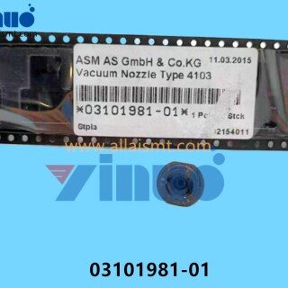 ASM-SIEMENS-03101981-01-4103-Nozzle-5