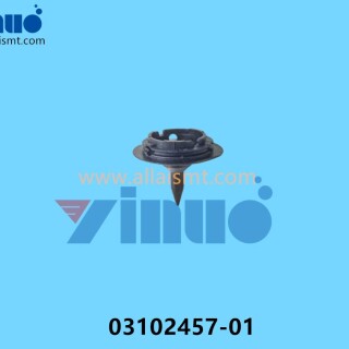 ASM-SIEMENS-03102457-01-4105-Nozzle-1