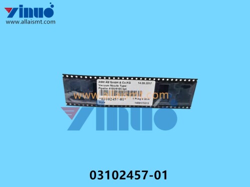 ASM SIEMENS 03102457 01 4105 Nozzle (3)