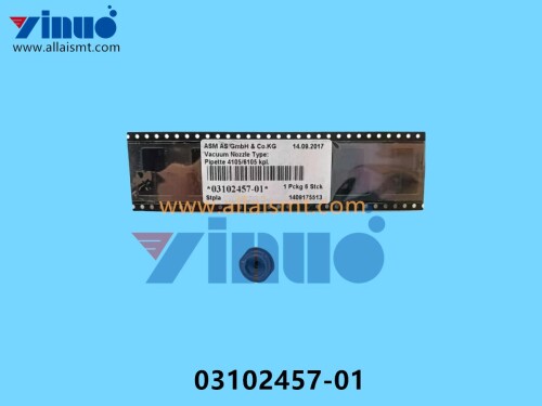 ASM SIEMENS 03102457 01 4105 Nozzle (4)