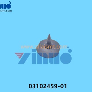 ASM-SIEMENS-03102459-01-4106-Nozzle-1