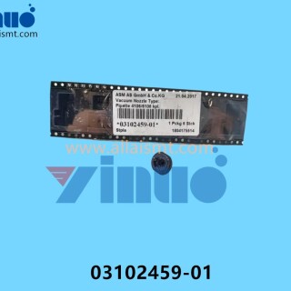 ASM-SIEMENS-03102459-01-4106-Nozzle-2