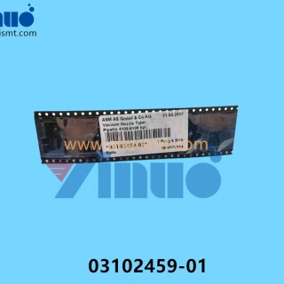 ASM-SIEMENS-03102459-01-4106-Nozzle-3