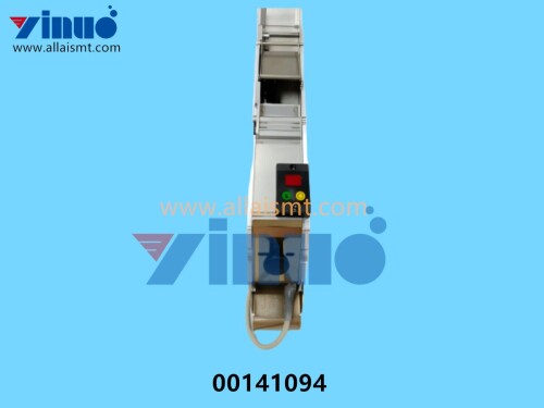 ASM Siemens 44mm feeder 00141094 (1)