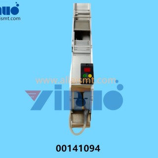 ASM-Siemens-44mm-feeder-00141094-1