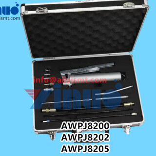AWPJ8200-AWPJ8202-AWPJ8205-NXT-GREASE-GUN-KIT-1