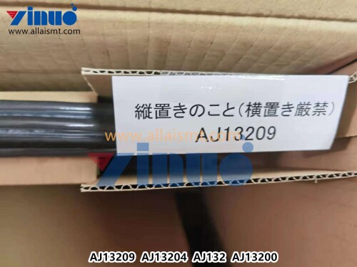 CABLE AJ13209 AJ13204 AJ132 AJ13200 (3)