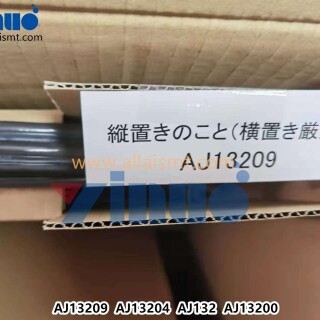 CABLE-AJ13209-AJ13204-AJ132-AJ13200-3