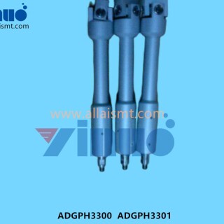 CP7-SHAFT-ADGPH3300-ADGPH3301-1