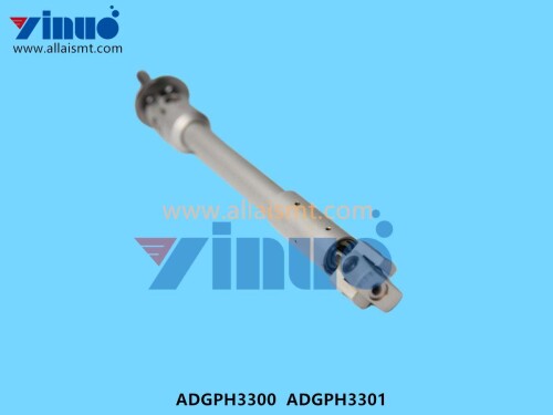 CP7 SHAFT ADGPH3300 ADGPH3301 (2)