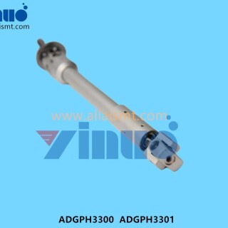 CP7-SHAFT-ADGPH3300-ADGPH3301-2