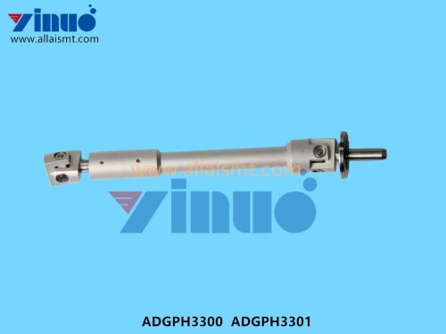 CP7 SHAFT ADGPH3300 ADGPH3301 (3)