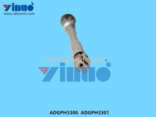 CP7 SHAFT ADGPH3300 ADGPH3301 (4)