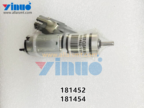 DEK-181452-181454-MOTOR-257d0b6bfec4c253b.jpg