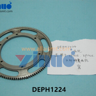 DEPH1224-GEAR