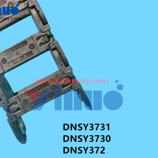 DNSY3731-DNSY3730-DNSY372-XP243-Flexible-Track-2