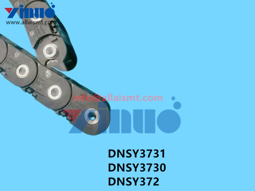 DNSY3731 DNSY3730 DNSY372 XP243 Flexible Track (3)