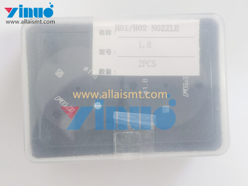 FUJI H01 H02 1.8 NOZZLE (5)