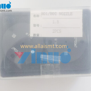 FUJI-H01-H02-1.8-NOZZLE-5