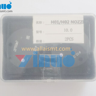 FUJI-H01-H02-10.0-NOZZLE-5