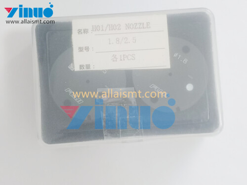 FUJI H01 H02 2.5 NOZZLE (4)