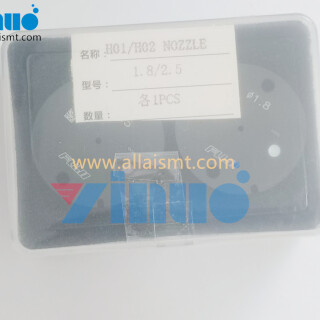 FUJI-H01-H02-2.5-NOZZLE-4