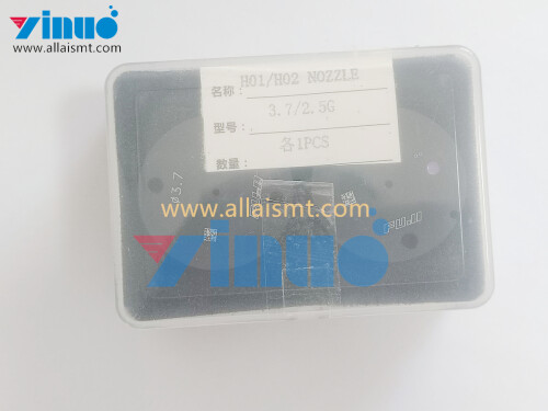 FUJI H01 H02 3.7 NOZZLE (5)