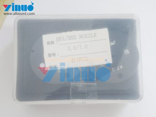 FUJI H01 H02 5.0 NOZZLE (5)