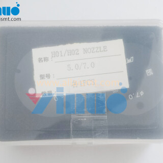 FUJI-H01-H02-5.0-NOZZLE-5