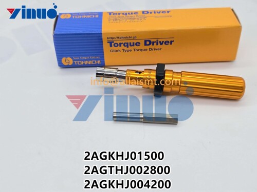 FUJI NXT 2AGKHJ01500 24 Head Suction Nozzle Rod Disassembly Fixture 2AGTHJ002800 2AGKHJ004200 (1)